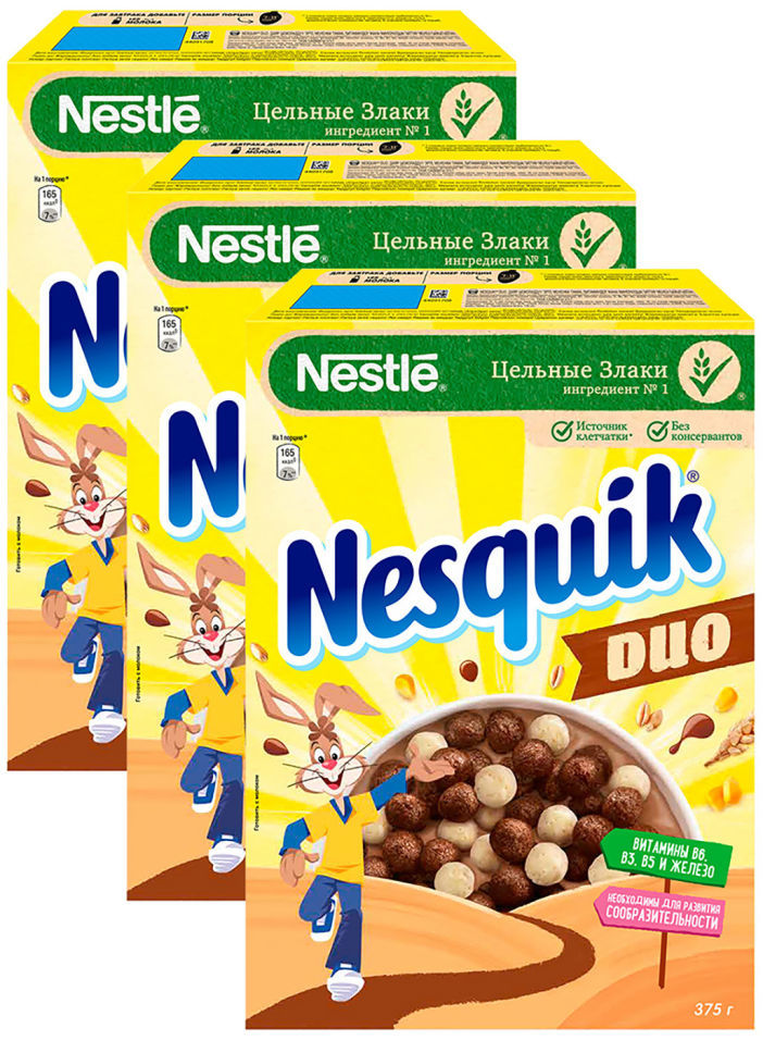 Готовый завтрак Nesquik DUO Шоколадный 375г (упаковка 3 шт.)