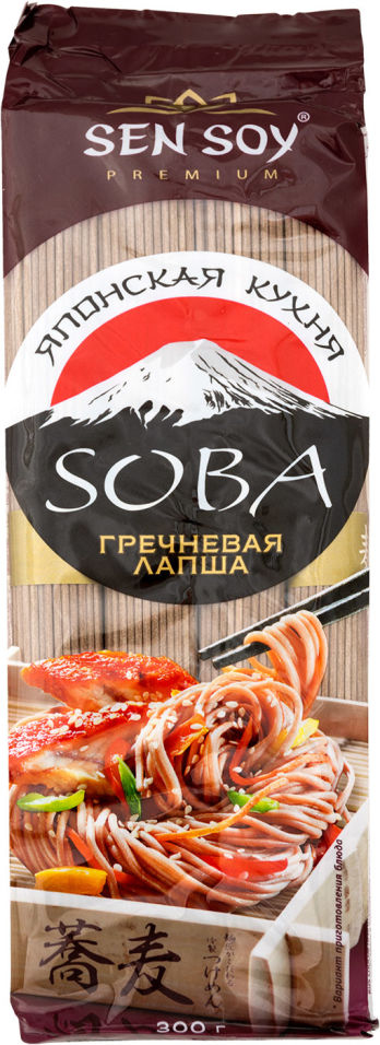 Лапша Sen Soy Premium Soba гречневая 300г