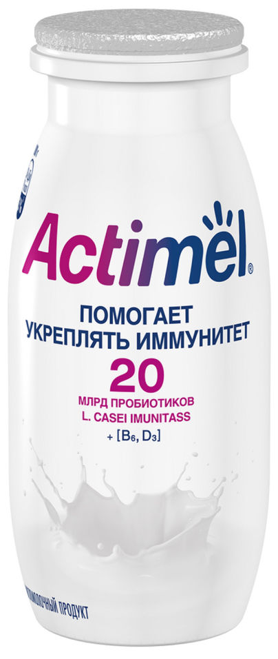 Напиток Actimel Натуральный 2.6% 100мл