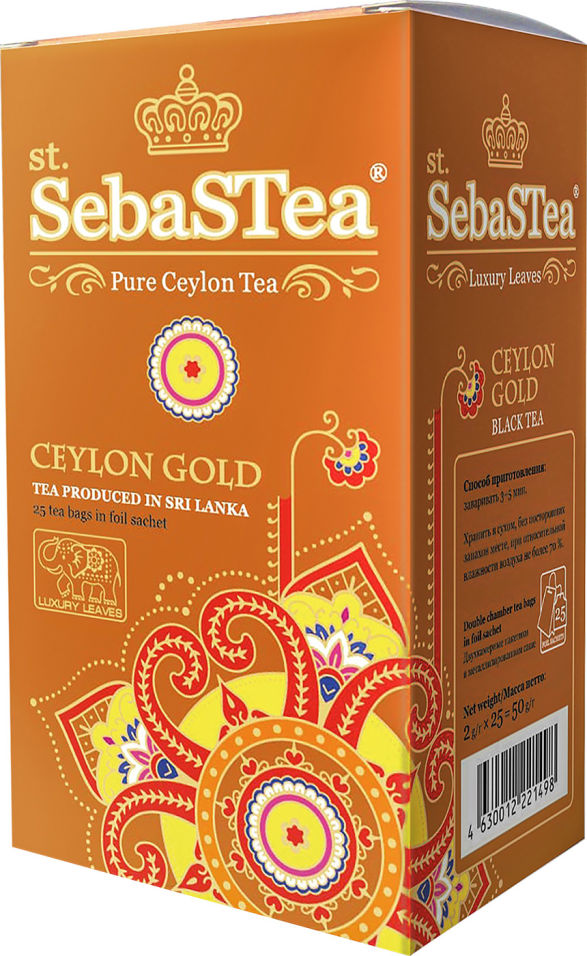 Чай SebaStea Ceylon gold черный 25*1.5г