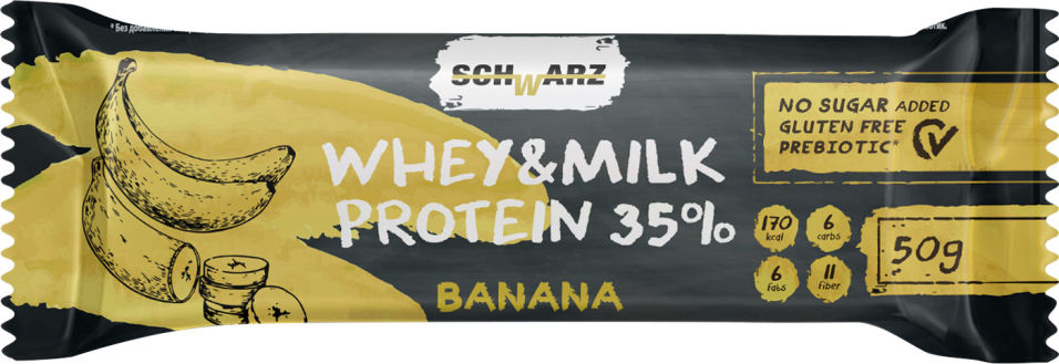 Батончик протеиновый Schwarz 35% Банан в йогурте 50г