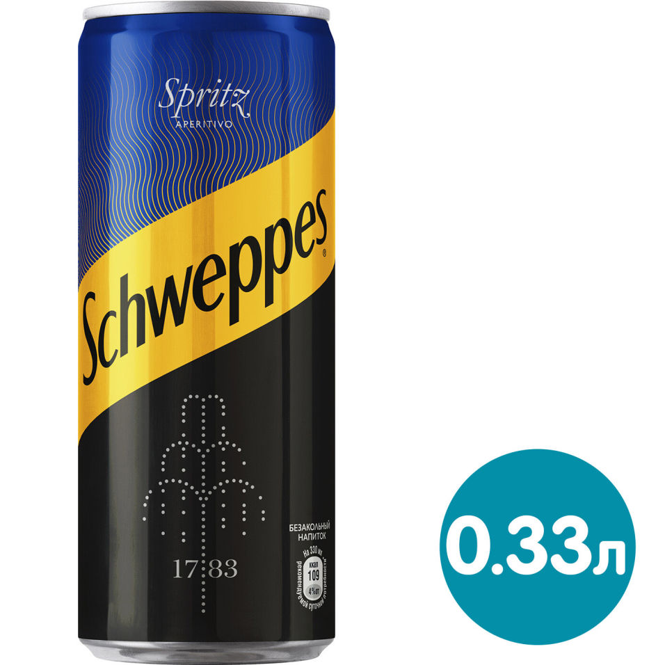 Напиток Schweppes Спритц  330мл (упаковка 12 шт.)