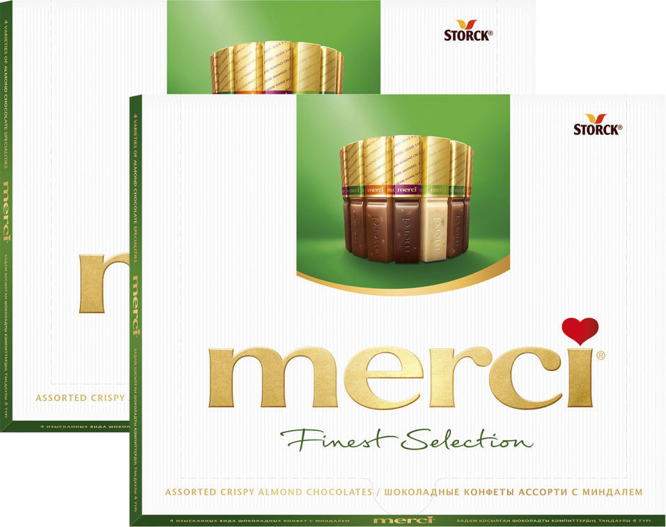 Набор шоколадных конфет Merci Ассорти 4 вида шоколада с миндалем 250г (упаковка 2 шт.)