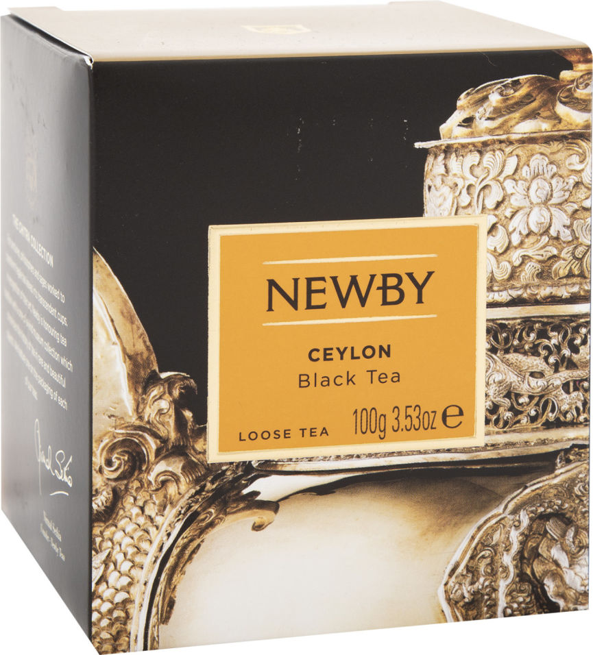 Чай черный Newby Ceylon 100г