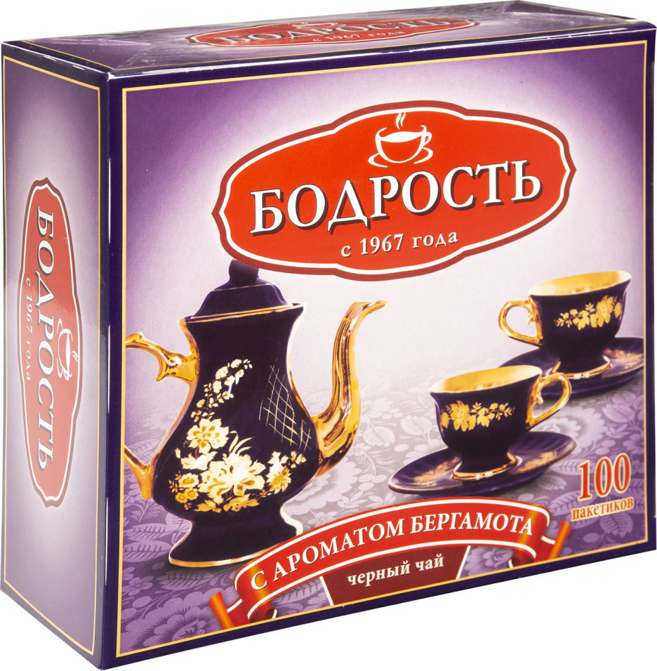 Чай черный Бодрость с ароматом Бергамота 100*2г