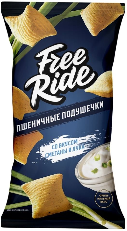Подушечки Free Ride пшеничные со вкусом сметаны и лука 40г
