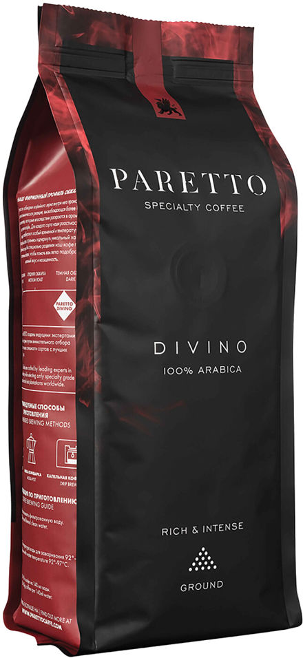 Кофе молотый Paretto Divino 250г