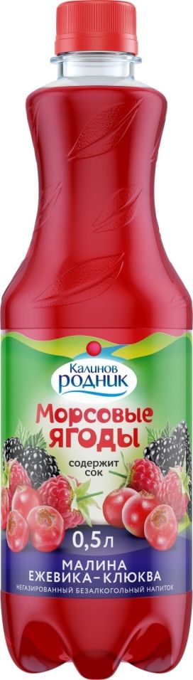 Напиток Калинов Родник Морсовые ягоды Малина Ежевика Клюква 500мл