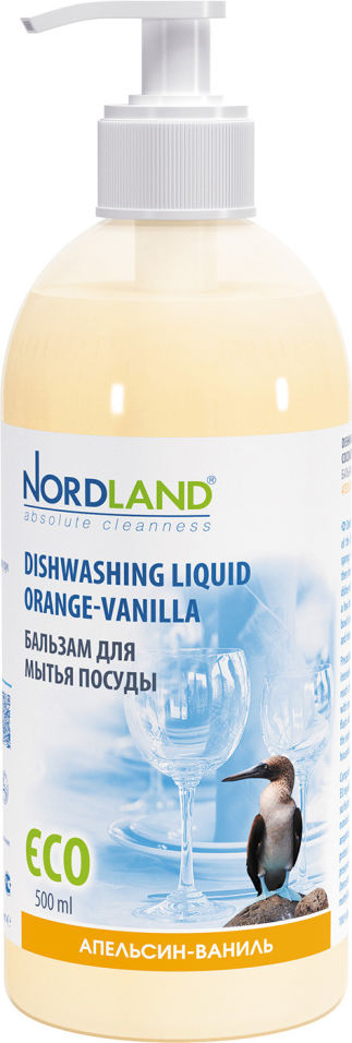 Бальзам для мытья посуды Nordland Апельсин-ваниль 500мл