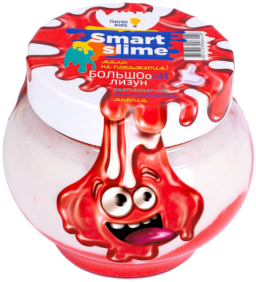 Игрушка Genio kids Лизун-мялка Смарт-слайм красный 500г