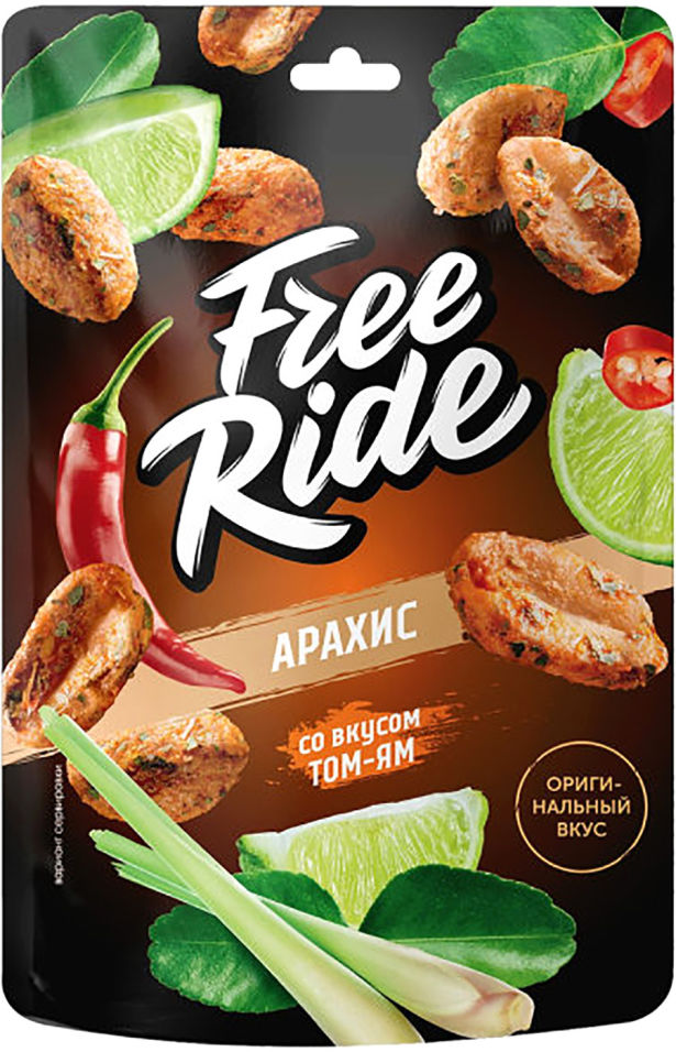 Арахис Free Ride жареный со вкусом Том-Ям 50г