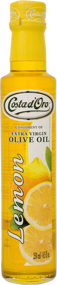 Масло оливковое Costa dOro Extra Virgin Lemon Лимон 250мл