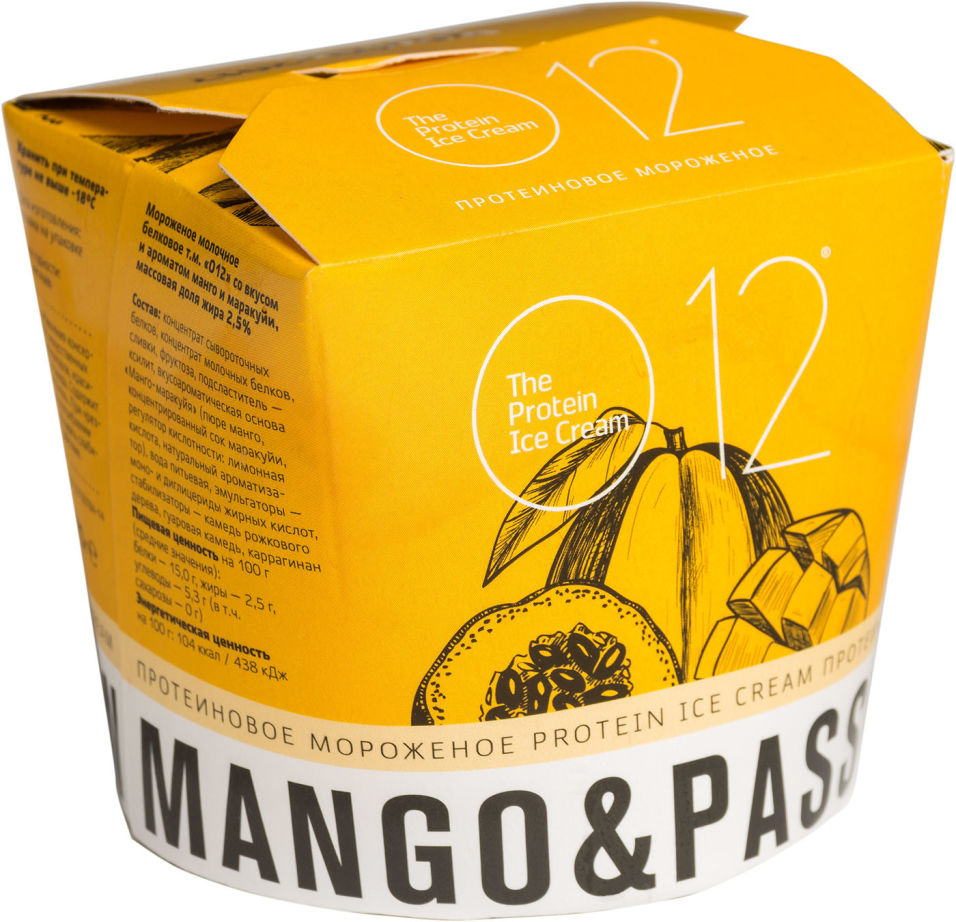 Мороженое О12 Протеиновое Манго-маракуйя 2.5% 70г