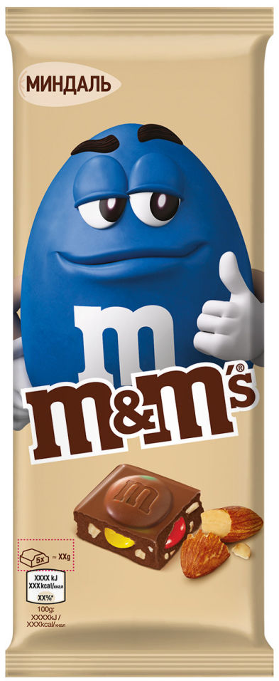 Шоколад M&Ms молочный с миндалем и разноцветным драже 122г