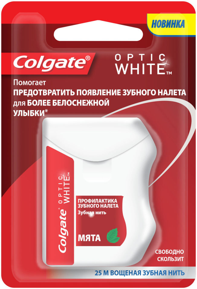 Зубная нить Colgate Optic White 25м