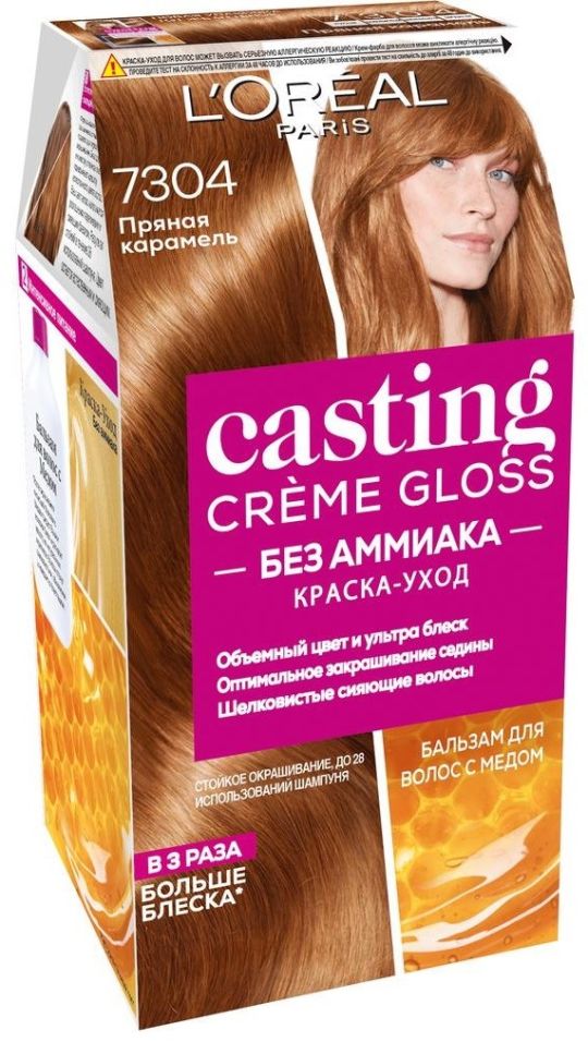 Крем-краска для волос Loreal Paris Casting Creme Gloss 7304 Пряная карамель