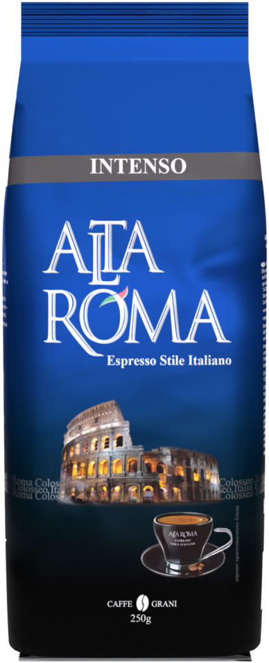 Кофе в зернах Alta Roma Intenso 250г