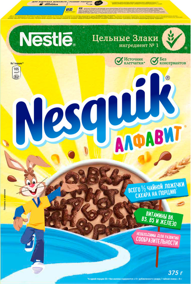 Сухой завтрак Nesquik Алфавит шоколадный 375г