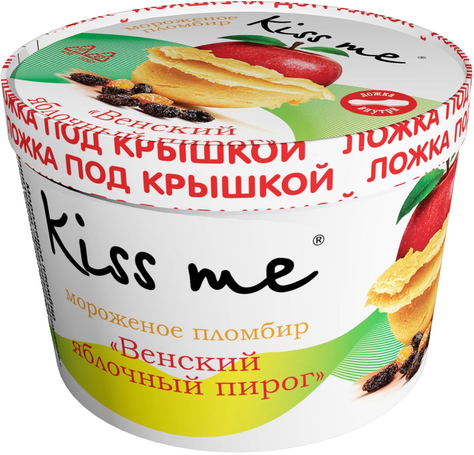 Мороженое Kiss me Пломбир Венский яблочный пирог 12% 125г