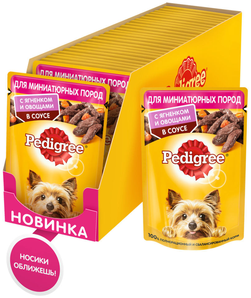 Корм для собак Pedigree с ягненком и овощами в соусе 85г (упаковка 24 шт.)