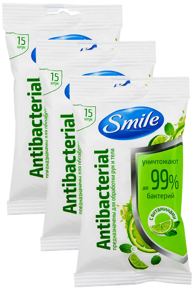 Салфетки влажные Smile Special лайм-мята с витаминами 15шт (упаковка 3 шт.)