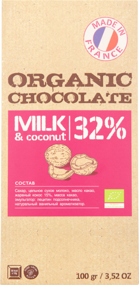 Шоколад Organic Chocolate молочный с жареным кокосом 32% 100г