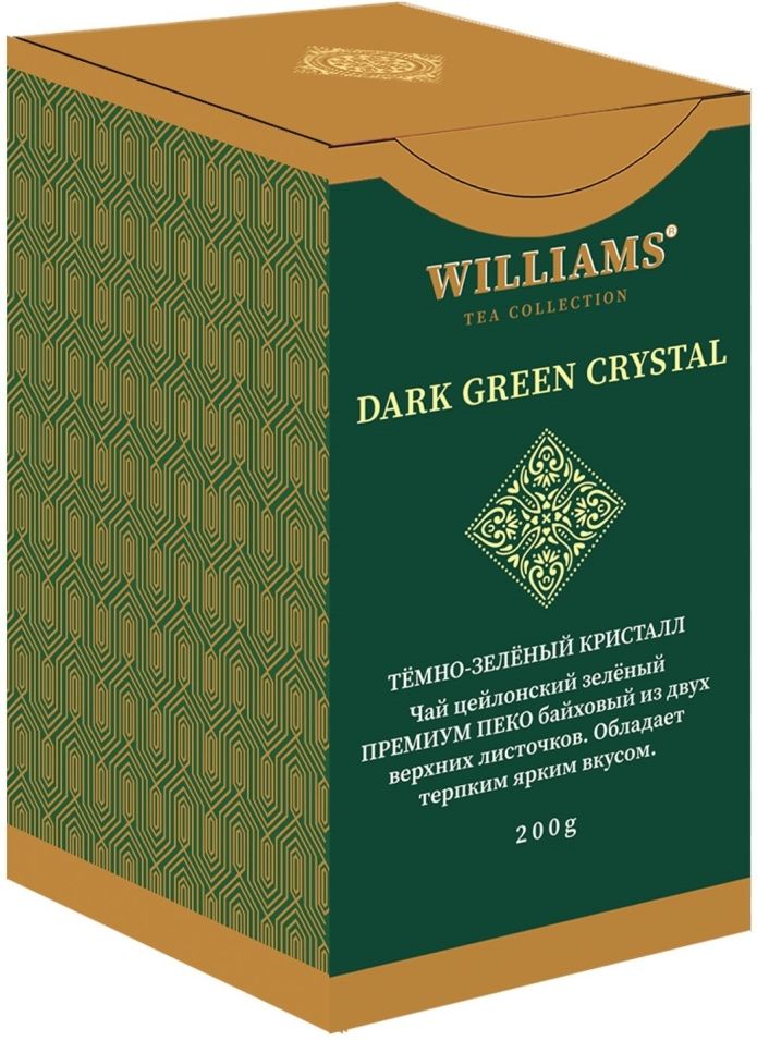 Чай зеленый WIilliams Dark green crystal 200г