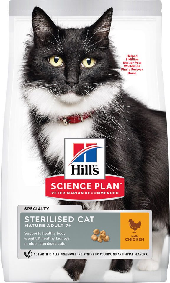 Сухой корм для кошек Hills Science Plan для пожилых стерилизованных с курицей 3кг