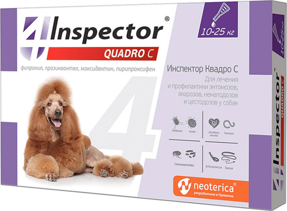 Капли от внешних и внутренних паразитов Inspector Quadro С для собак 10-25кг
