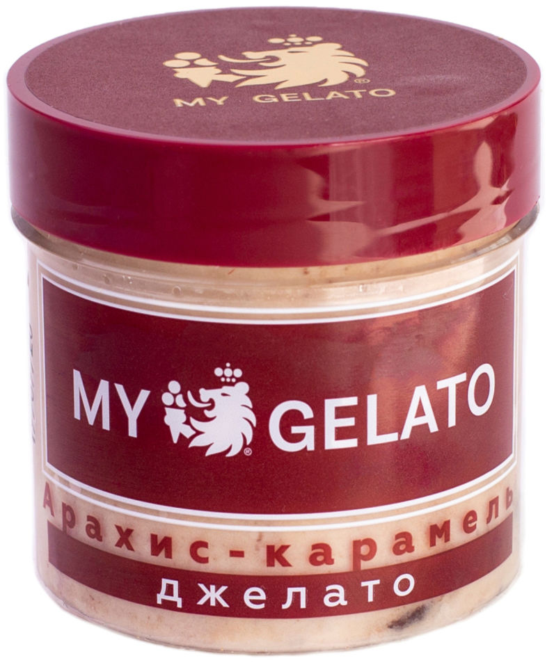 Мороженое My Gelato Арахис-карамель 300г
