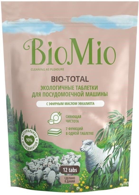 Таблетки для посудомоечных машин BioMio Bio-Total 7в1с маслом эвкалипта 12шт