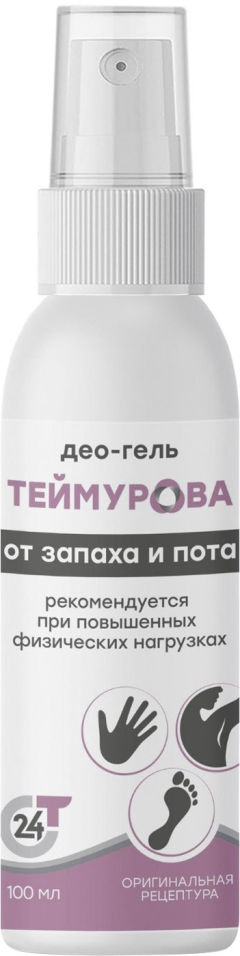 Део-гель Теймурова от запаха и пота 100мл