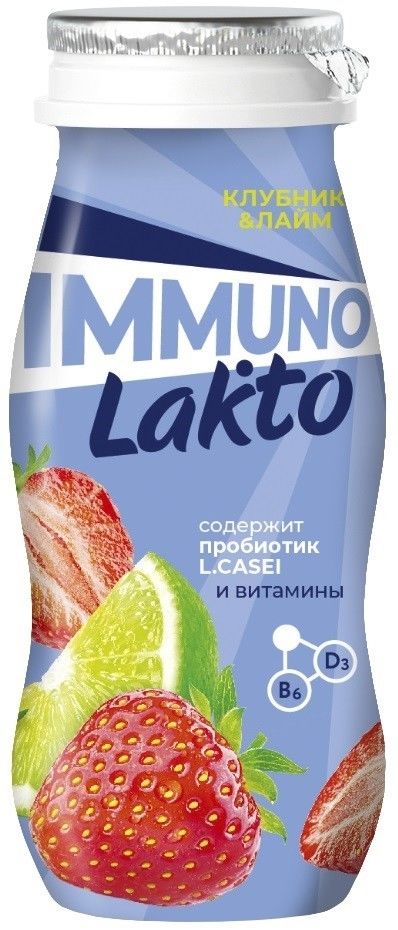 Напиток кисломолочный Immuno Lakto с Клубникой и Лаймом 2.5% 100г