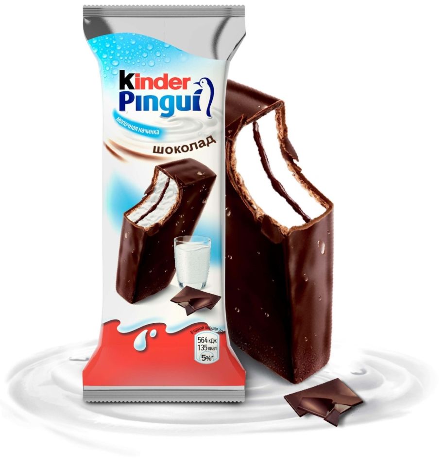 Пирожное Kinder Pingui Шоколад 30г