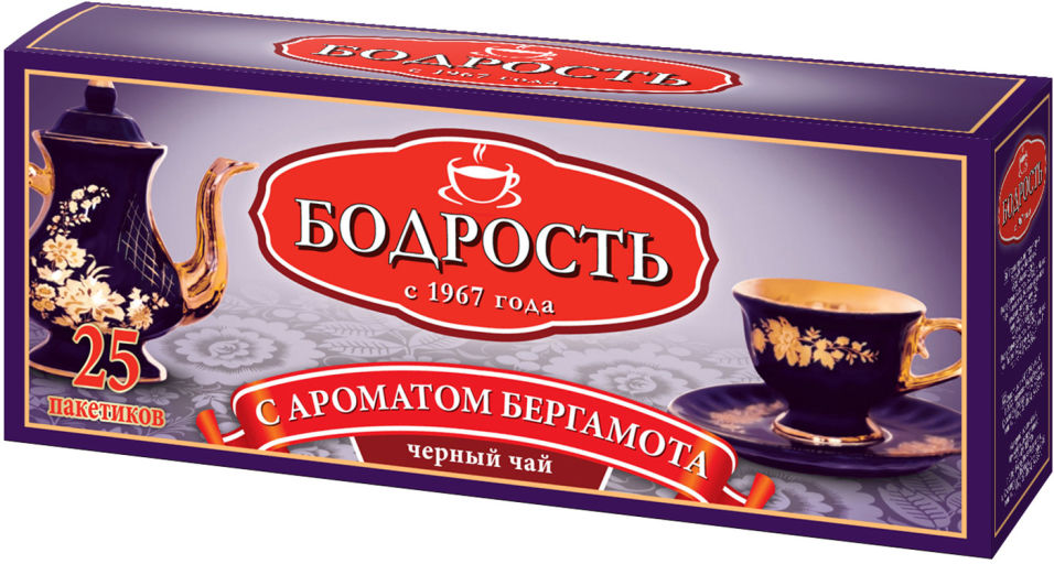 Чай черный Бодрость с ароматом бергамота 25*2г