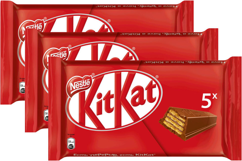 Шоколад KitKat Молочный с хрустящей вафлей 145г (упаковка 3 шт.)