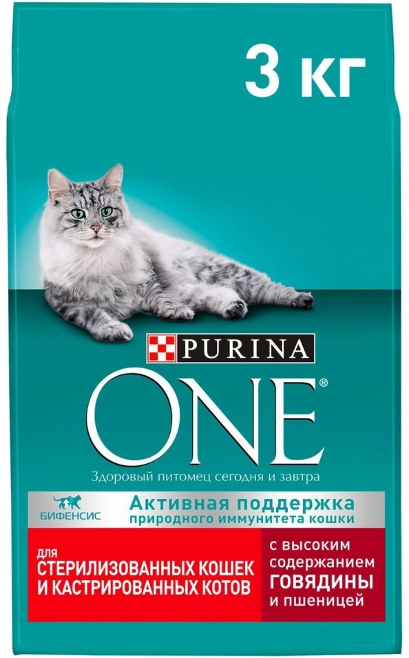 Сухой корм для стерилизованных кошек Purina one с говядиной с пшеницей 3кг