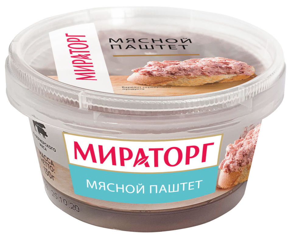 Паштет Мираторг мясной 130г