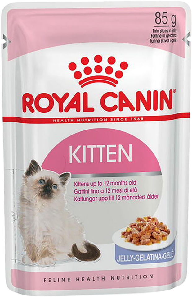 Корм для кошек Royal Canin Желе Kitten 85г