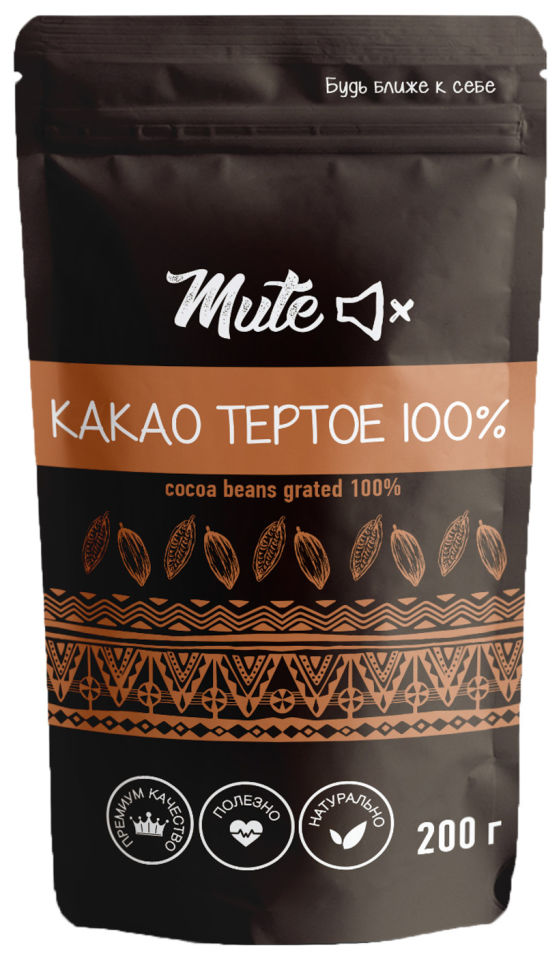 Какао Mute тертое 100% 200г