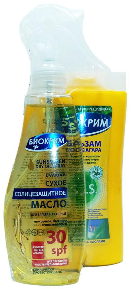 Солнцезащитное масло Биокрим для загара Сухое SPF 30 200мл + подарок Бальзам после загара Биокрим S.O.S. 200мл