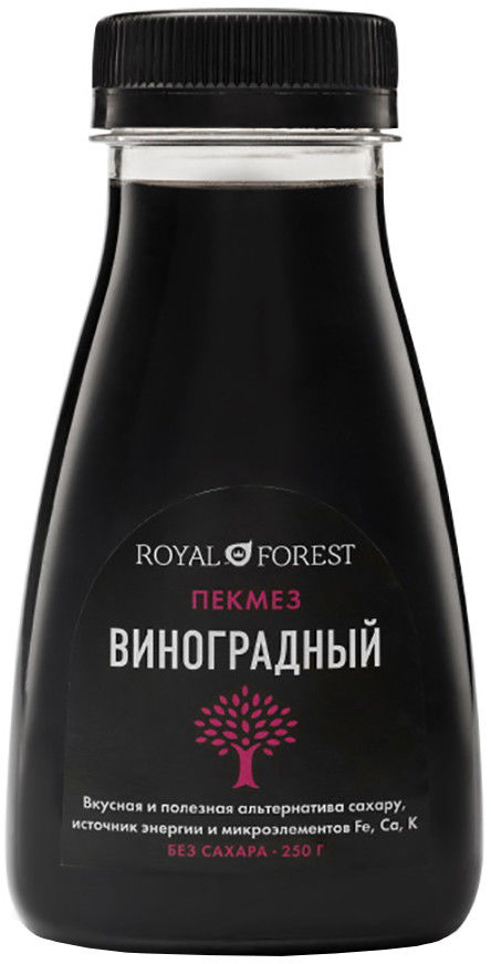 Пекмез виноградный Royal Forest 250г