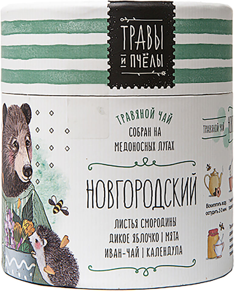 Чай травяной Травы и пчелы Новгородский 40г