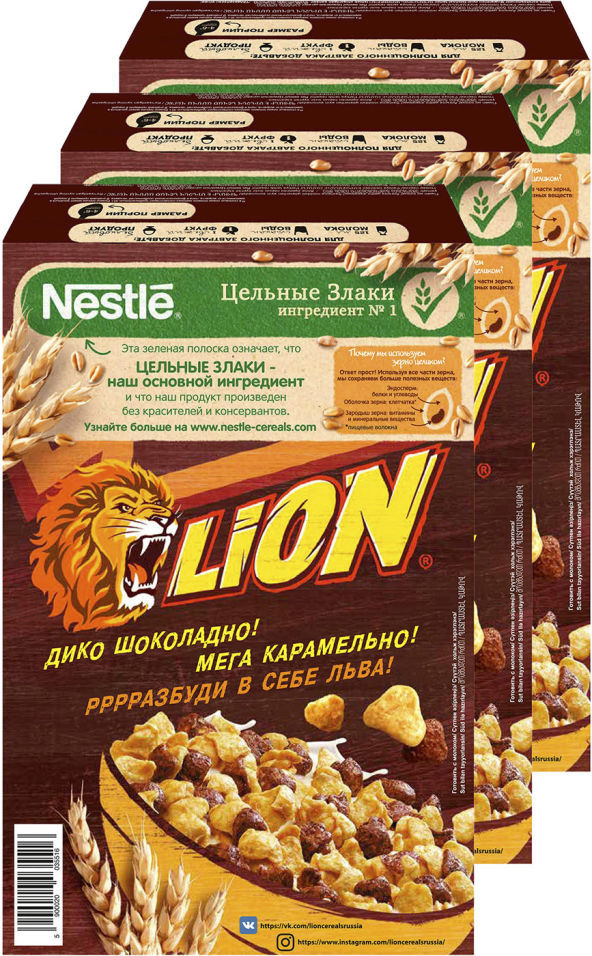 Готовый завтрак Lion Карамельно-шоколадный 230г (упаковка 3 шт.)