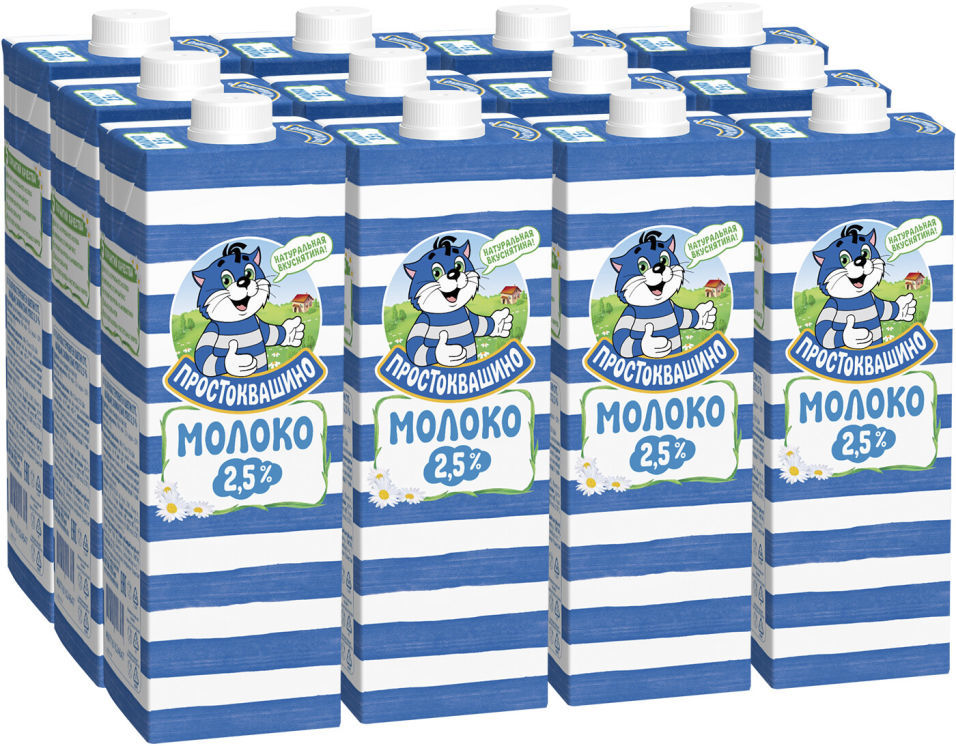 Молоко Простоквашино ультрапастеризованное 2.5% 950мл (упаковка 12 шт.)