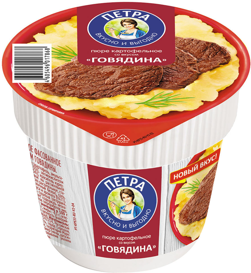 Пюре Петра Картофельное со вкусом говядины 35г