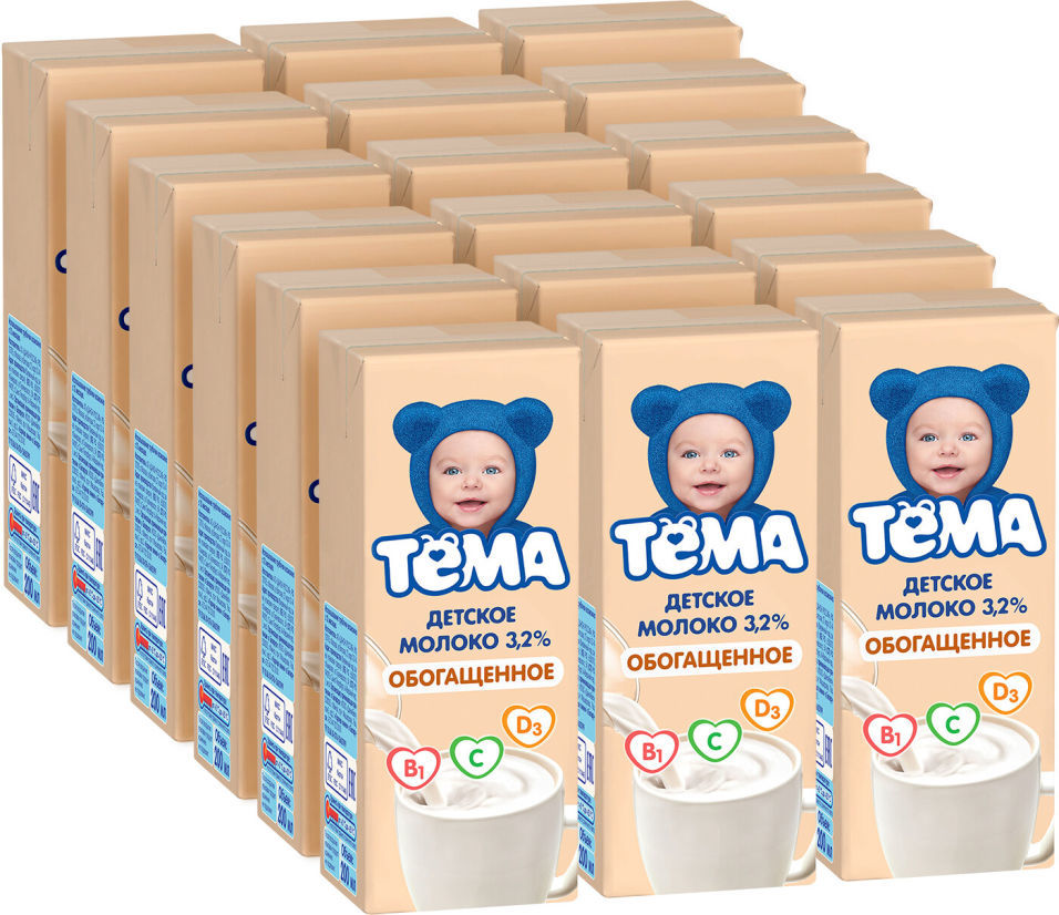 Молоко детское Тема обогащенное ультрапастеризованное 3.2% 200мл (упаковка 18 шт.)