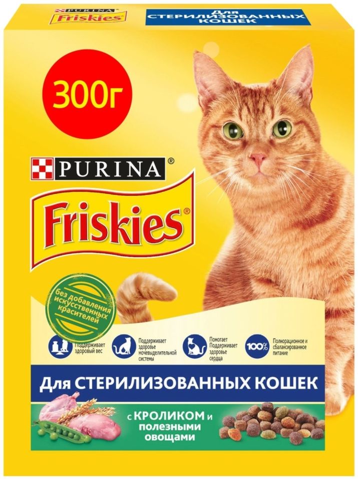 Сухой корм для кошек Friskies с кроликом и полезными овощами 300г