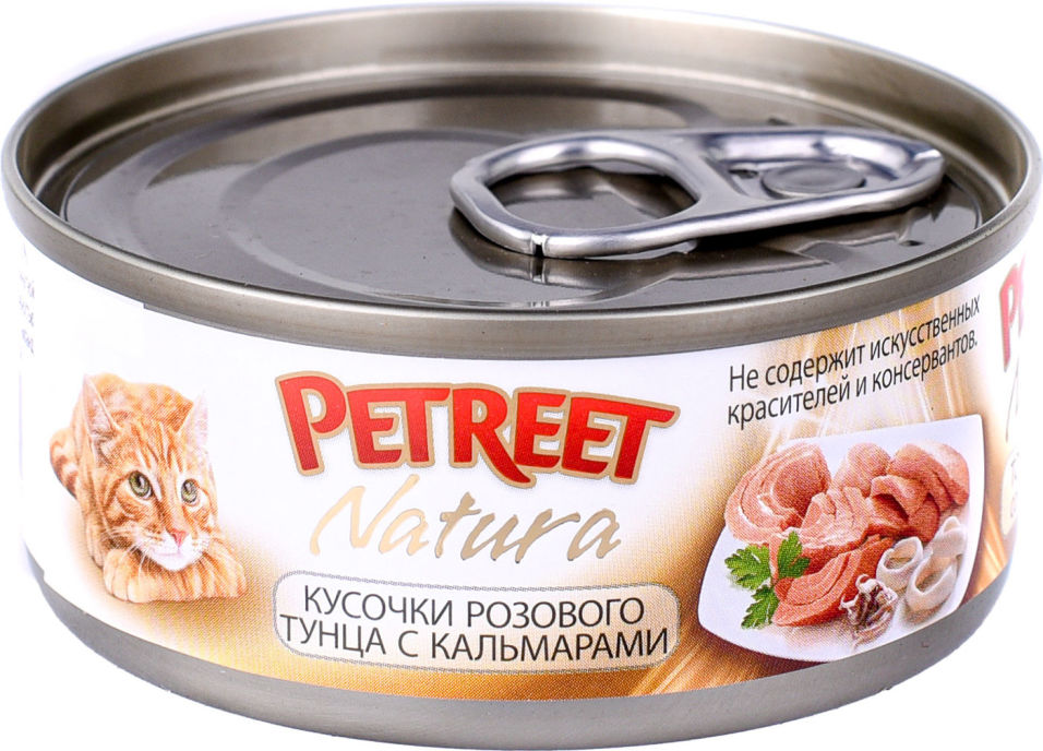 Корм для кошек Petreet Кусочки розового тунца с кальмарами 70г (упаковка 12 шт.)