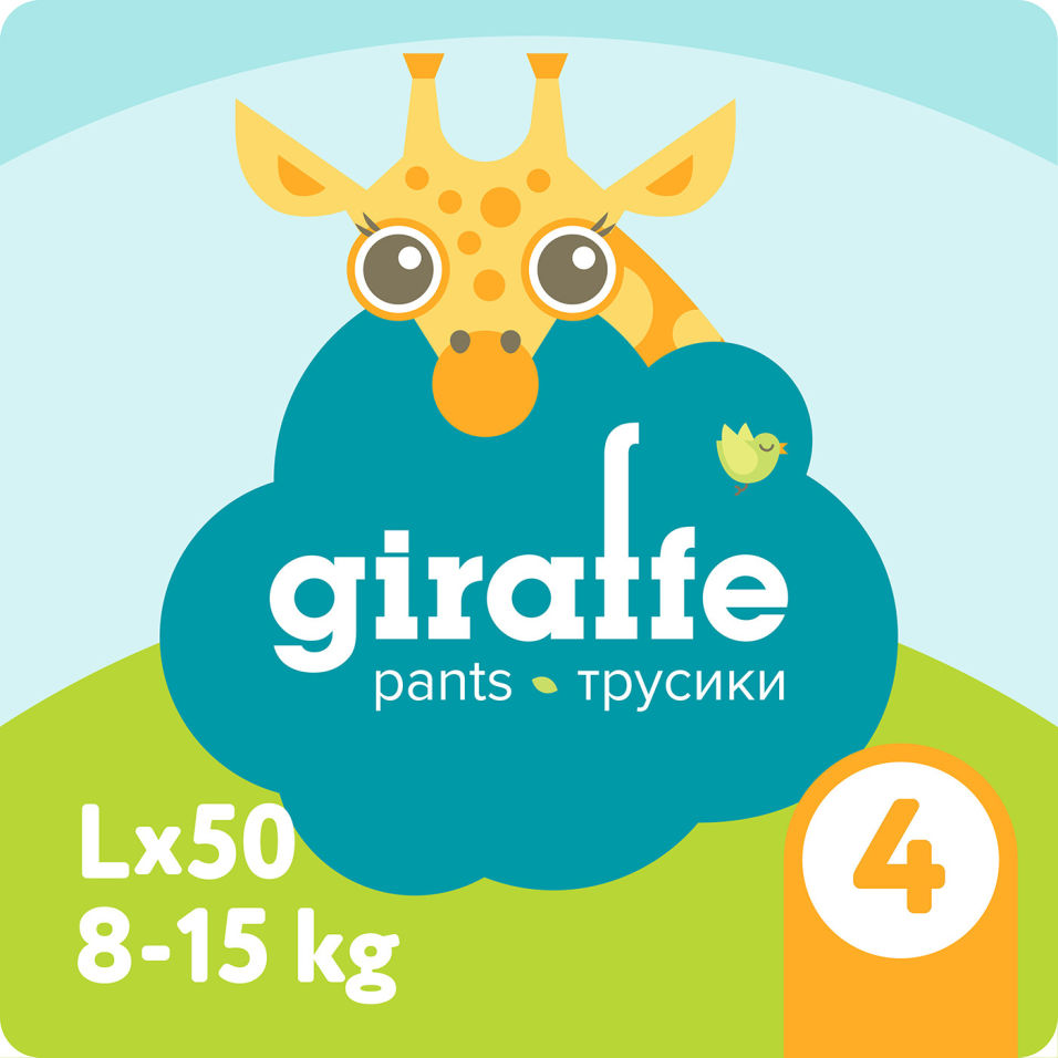 Трусики-подгузники Lovular Giraffe L 8-15 кг 50шт